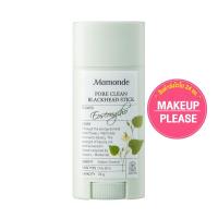 ราคา ส่งช้า‼คืนเงินส่งไว24ชม. มาม้องด์สครับแบบแท่ง Mamonde Pore Clean Blackhead Stick 18g. #1222 (2751810942)