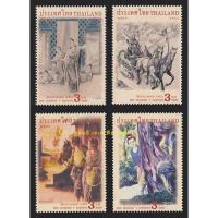 ราคา แสตมป์ไทย - ยังไม่ใช้ สภาพเดิม - ปี 2547 : ชุด จิตรกรรม เหม เวชกร #2476 (13612204086)