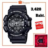 ราคา CASIO G-Shock รุ่น GA-400GB-1A เครื่องศูนย์ประกัน CMG แท้100% (1830317137)