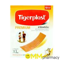 ราคา Tigerplast Premium ไทเกอร์พล๊าส ผ้ายืดพรีเมี่ยม 10 แผ่น (5477801920)