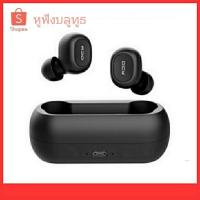 ราคา หูฟังบลูทูธ หูฟังไร้สาย หูฟังบลูทูธไร้สาย QCY T1ชุดหูฟังบลูทูธไร้สายbinaural (4852155190)