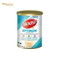 ราคา nestle optimum boost 800 กรัม เนสท์เล่ ออพติมัม บูสท์ หมดอายุ 02/23 (5154989358)