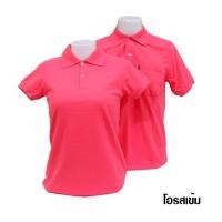 ราคา โปโล Geeko สีโอรสเข้ม (3554697500)