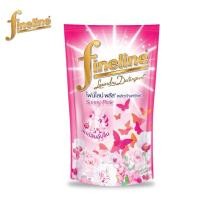 ราคา Fineline ไฟน์ไลน์ซักผ้าพลัส สูตรลดกลิ่นอับชื้น ถุงสีชมพู 400 มล. Sunny Pink (2474020390)