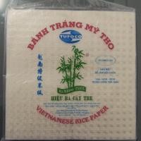 ราคา ใบเมี่ยงญวนตราต้นไผ่ (1878441987)