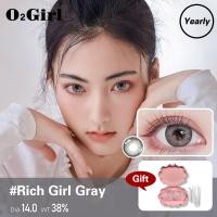 ราคา O2Girl คอนแทคเลนส์ Mini 2 ชิ้น 14.0 สีเทา สีน้ำตาล สีดำ สีน้ำเงิน สีม่วง มม. บิ๊กอายแว่นตาสายตาสั้นแต่งหน้าผลิตภัณฑ์ความงามเลนส์ Rich girl (22224993788)