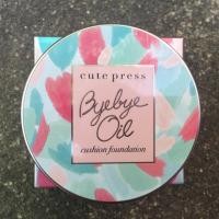 ราคา Cute Press Bye Bye Oil Cushion✨ (782974883)