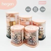 ราคา Papaloe พร้อมส่ง จุกนม Hegen (2 ชิ้น) ไหลช้า, ไหลปานกลาง, ไหลเร็ว, จุกนมขวดนม Hegen แบบหนา (0M + -6M + (19883428874)