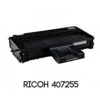 ราคา ตลับหมึก Toner RICOH SP220/210/200 (339883159)