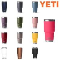ราคา Yeti RAMBLER 30 OZ TUMBLER ของแท้ (20076505807)