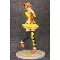 ราคา "Love Live! The School Idol Movie"Rin Hoshizora Super Premium Figure -SUNNY DAY SONG (16063184741)