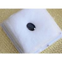 ราคา พลอยไพลินเมืองกาญจนบุรีแท้ (10276715024)