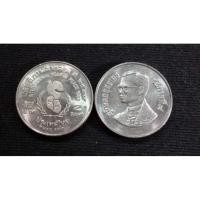 ราคา เหรียญ 2 บาท ปีสันติภาพสากล ปี 2529 UNC (10714828309)
