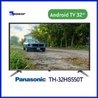 ราคา PANASONIC Android TV​ รุ่น TH-32HS550T, 32​ นิ้ว (10731964295)