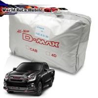 ราคา ผ้าคลุมรถ รุ่น 4 ประตู Silver Coat Isuzu D-Max 4Dr Double Cab V-Cross Hi-Lander ปี 2012 - 2019 (8123280320)