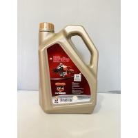 ราคา น้ำมันเครื่องตราช้าง 3 ลิตร รถไถคูโบต้า (21340829496)