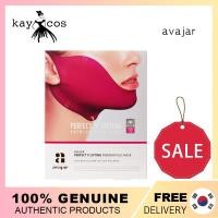 ราคา [AVAJAR] Perfect V Lifting Premium Plus Mask (14 กรัม x 5 ชิ้น) (22212872375)
