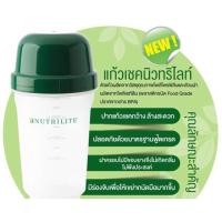 ราคา แก้วเชคนิวทริไลท์ แอมเวย์ (12315463514)