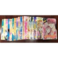 ราคา การ์ตูน พลิกตำนานมาพบรัก 18 เล่มจบ (558971629)