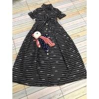 ราคา poonyisa ปุณยิสา ..…………… (6231635855)