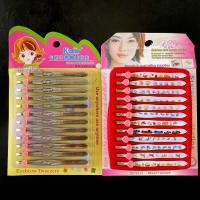 ราคา แหนบ ยกแผง 12 ชิ้น ( ปากตรง/ปากเฉียง) (23550250450)