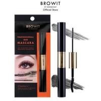 ราคา มาสคาร่ากันน้ำ น้องฉัตร รุ่นดำส้ม BROWIT โปรเฟสชั่นนอลดูโอ้มาสคาร่า 4+4G #เซ็กซี่แบล็ค (Y2021) บราวอิท (19659577815)