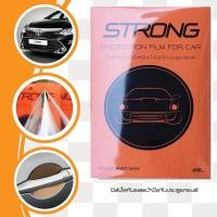 ราคา Toyota Camry 2015-2016 ฟิล์มกันรอย เบ้ามือจับประตู 4ชิ้น (47815245)