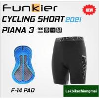 ราคา กางเกงปั่นจักรยาน FUNKIER รุ่น PIANA-3 S2851-F14 เป้า ELITE (7592927521)