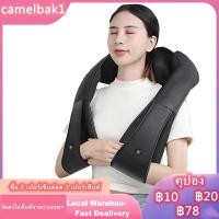 ราคา เครื่องนวดไหล่และคอ , แผ่นความร้อนอัตโนมัติ , เครื่องนวดไฟฟ้า ที่นวดคอบ่าไหล่ กับ เครื่องนวดไฟฟ้าแบบพกพา หมอนนวดบำบัดสำห (19367493863)