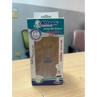 ราคา ชุดปั๊มนมซิลิโคน Attoon (19777089314)