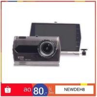 ราคา กล้องติดรถยนต์ หน้า-หลัง A3WDR/HDR FHD1296 Dual Lens Car Camera Super Dashcam Black Box (2314763494)