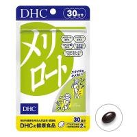 ราคา DHC MERIROTO เรียวขาเล็ก 60เม็ด (30วัน) ของแท้ !! ผลิตในประเทศญี่ปุ่น (8166646721)