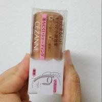 ราคา Cezanne เฉดดิ้ง สติ๊ก แมท บราวน์ (1833050117)
