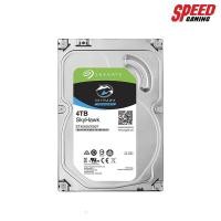 ราคา SEAGATE HARDDISK PC ST4000VX007 INTERNAL SKYHAWK 4.0TB/5900RPM SURVELLANCE CACHE 64MB SATA 3.5INC 3Y. CCTV. (7157366465)