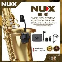 ราคา NUX B-6 Wireless System for Saxophone 2.4 GHz ไวเลส ไมค์ไร้สาย ไมโครโฟน สำหรับแซกโซโฟน ทรัมเป็ต ทรอมโบน (19337158416)