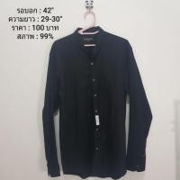 ราคา เสื้อคอจีนแขนยาวสีดำ (21930481589)