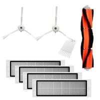 ราคา อะไหล่ แท้ หุ่นยนต์ดูดฝุ่น Xiaomi Mijia Mi Sweep Robot (8215409521)