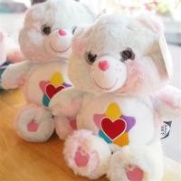 ราคา ตุ๊กตาหมี care bears (17842579703)