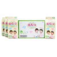 ราคา Omutsu ผ้าอ้อมเด็ก โอมุสึแบบกางเกง สำหรับเด็กชายและหญิง ไซส์ L (48 ชิ้น) x 4 แพ็ค (1942213387)