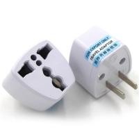 ราคา หัวแปลงปลั๊กไฟรอบโลก ปลั๊กไฟ แปลงปลั๊กทุกแบบทุกชนิด ใช้ได้ทุกประเทศทั่วโลก (10604042725)