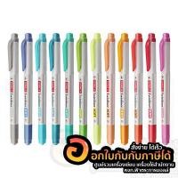 ราคา ปากกา DONG-A ปากกาเน้นข้อความ รุ่น Twinliner SOFT ปากกาไฮไลท์ 2 หัว จำนวน 1แท่ง พร้อมส่ง (3252110938)