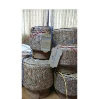 ราคา กระติบข้าวต้นคล้า กล่องข้าวต้นคล้า.ขนาดใหญ่ (7179367679)