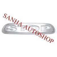 ราคา ครอบไฟเบรคดวงที่ 3 ชุบโครเมียม Toyota Commuter ปี 2004,2005,2006,2007,2008,2009,2010,2011,2012,2013,2014,2015,2016,2017 (11728285574)