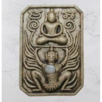 ราคา หลวงพ่อปาน สีน้ำตาล รุ่น กฤษฎาภินิหาร อำนาจ เมตตา แคล้วคลาด ไม่จน พระหลวงพ่อปาน หลวงพ่อปาน หลวงพ่อปานทรงครุฑ (9805569331)