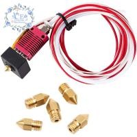 ราคา ชุดอุปกรณ์เครื่องพิมพ์ 3 D Printer Extruder สำหรับ ender 3 / ender 3 (2634198687)