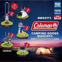 ราคา Coleman พวงกุญแจมินิ อุปกรณ์ตั้งแคมป์ ขนาดเล็ก มีสินค้าพร้อมส่ง (22247100122)