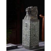 ราคา Jingdezhen ส่วนบุคคลเซรามิคขวดไวน์เปล่าปิดผนึก 3 ปอนด์เลียนแบบ Bronze Zodiac Tiger เครื่องประดับขวดไวน์ (23483951404)