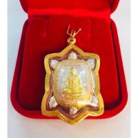 ราคา จี้เต่าหลวงพ่อหลิวเลี่ยมทองแท้ (14501627973)