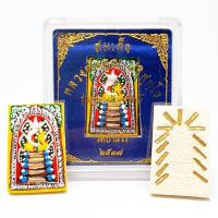ราคา สมเด็จหลวงพ่อคูณ ปริสุทโธ รุ่นรวยคูณเจริญทรัพย์ เนื้อผงพุทธคุณเพ้นท์สีสวย งามด้านหลังฝังตะกรุดทองเหลืองจารมือทุกองค์ (10402825482)