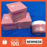 ราคา Lanopearl (australia) vitamin E cream ลาโนเพริล (1085259118)